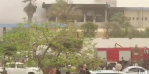 Φωτογραφία: Τwitter/Al Jazeera English