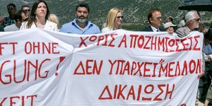 (φωτογραφίες: Πάνος Πραγιάννης/ΑΠΕ)