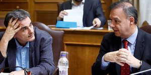 Φωτογραφία: EUROKINISSI