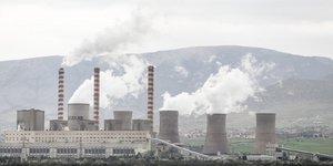 Φωτογραφία: Intime News 