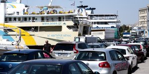 ΦΩΤΟΓΡΑΦΙΑ: INTIME NEWS /ΣΤΕΦΑΝΟΥ ΣΤΕΛΙΟΣ