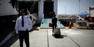 ΦΩΤΟΓΡΑΦΙΑ: EUROKINISSI/ΣΤΕΛΙΟΣ ΜΙΣΙΝΑΣ