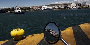  ΦΩΤΟΓΡΑΦΙΑ: Nikos Libertas / SOOC