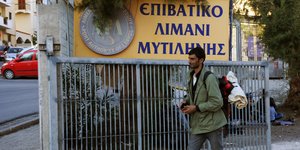ΦΩΤΟΓΡΑΦΙΑ: ΙΝΤΙΜΕ NEWS /ΚΩΤΣΙΑΡΗΣ ΓΙΑΝΝΗΣ