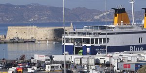 Φωτογραφία: Eurokinissi 