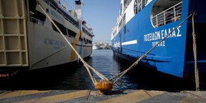 απεργία ΠΝΟ/Φωτογραφία: Eurokinissi
