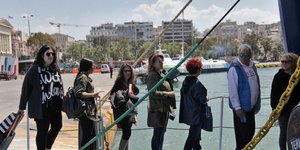 Φωτογραφία: Eurokinissi
