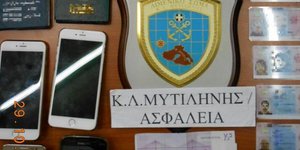 Φωτογραφία: hcg.gr