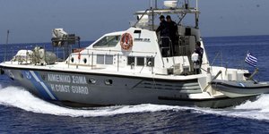 Φωτογραφία: Εurokinissi-