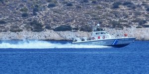 Φωτογραφία: Eurokinissi