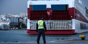 ΦΩΤΟΓΡΑΦΙΑ ΑΡΧΕΙΟΥ: EUROKINISSI