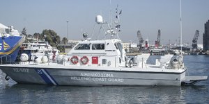 Φωτογραφία αρχείου: EUROKINISSI/ΣΩΤΗΡΗΣ ΔΗΜΗΤΡΟΠΟΥΛΟΣ