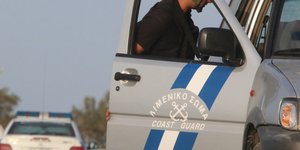ΦΩΤΟΓΡΑΦΙΑ: EUROKINISSI//ΒΑΣΙΛΗΣ ΠΑΠΑΔΟΠΟΥΛΟΣ
