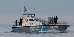 Φωτογραφία αρχείου: Intimenews