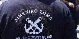 Πτώμα επέπλεε σε θαλάσσια περιοχή στη Θεσσαλονίκη