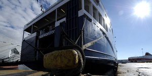 ΦΩΤΟΓΡΑΦΙΑ ΑΡΧΕΙΟΥ: EUROKINISSI