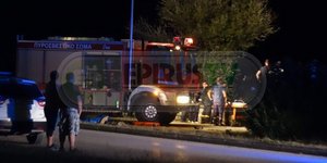 Λίμνη Ιωαννίνων/ Φωτογραφία: epirus-tv-news.gr