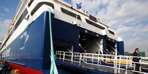 Λήγει τα μεσάνυχτα η απεργία της ΠΝΟ - Ποια δρομολόγια θα γίνουν απόψε