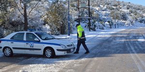 Φωτογραφία: Eurokinissi