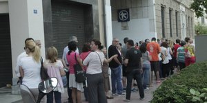 ΦΩΤΟΓΡΑΦΙΑ: EUROKINISSI / ΧΡΗΣΤΟΣ ΜΠΟΝΗΣ