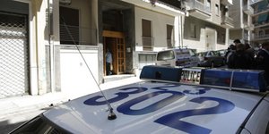 Περιπολικό/Φωτογραφία: Eurokinissi