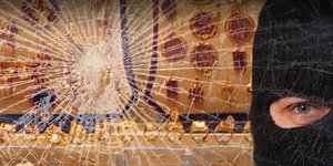 Κουκουλοφόροι λήστεψαν κοσμηματοπωλείο και πήραν 40.000 ευρώ