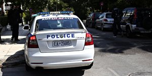 Η ΕΛ.ΑΣ. αναζητεί τους δράστες / Φωτογραφία: SOOC