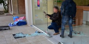 Διάρρηξη