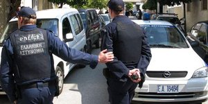 Φωτογραφία: eurokinissi 