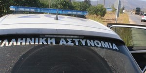 ΦΩΤΟΓΡΑΦΙΑ ΑΡΧΕΙΟΥ: EUROKINISSI