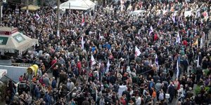 Φωτογραφία: Eurokinissi 