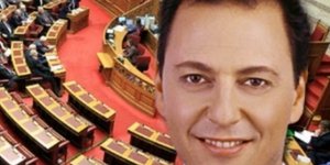 Στον εισαγγελέα Εφετών παραπέμπεται ο βουλευτής της ΝΔ