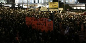 Φωτογραφία: intimenews/ΜΠΑΛΤΑΣ ΚΩΣΤΑΣ
