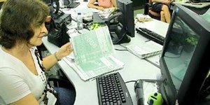 Παρατείνεται μέχρι τις 30 Απριλίου