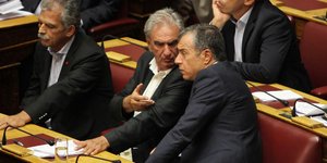 Φωτογραφία: EUROKINISSI