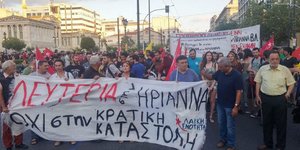 Φωτογραφία: Eurokinissi