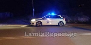 Φωτογραφία: Lamiareport.gr
