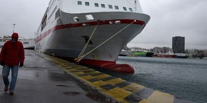 ΦΩΤΟΓΡΑΦΙΑ: EUROKINISSI