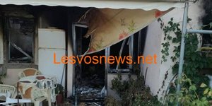 ΦΩΤΟΓΡΑΦΙΑ: lesvosnews.net