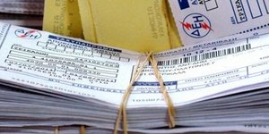 Από αύριο σε ισχύ το νυχτερινό τιμολόγιο της ΔΕΗ
