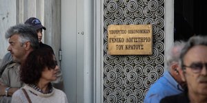 Φωτογραφία: Eurokinissi