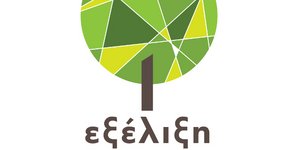 Το Κέντρο Βιώσιμης Επιχειρηματικότητας Εξέλιξη