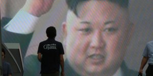 ΦΩΤΟΓΡΑΦΙΑ: AP