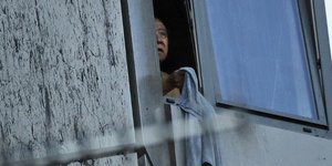 Φωτογραφία: AP