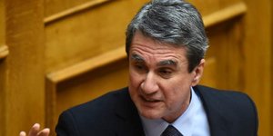 Φωτογραφία: Eurokinissi