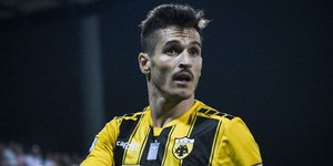 Φωτογραφία: Eurokinissi