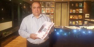 Ο Κυριάκος Λουφάκης (Φωτογραφία: AΠΕ)