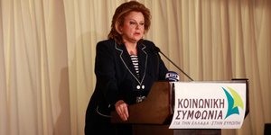 Λούκα Κατσέλη