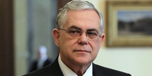 Λουκάς Παπαδήμος