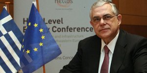 Με θετικά δημοσιονομικά στοιχεία αποχαιρετά (;) ο Παπαδήμος